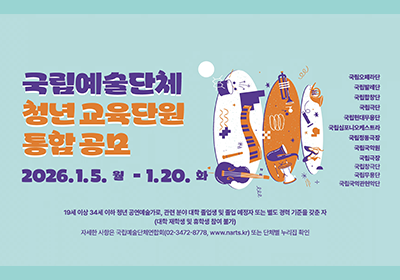 ����������ü û�ⱳ���ܿ� ���հ���